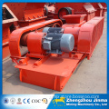 Small Size Used Roll Crusher